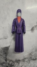 Vintage Star Wars Imperial Dignitary Last 17 1984 Action Figure