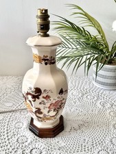 Vintage mason ironstone - vintage, mason's