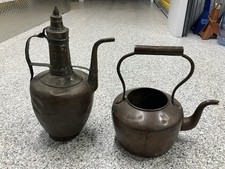 Antique Middle Eastern Copper