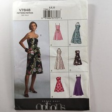 Vogue 7848 Strapless Halter