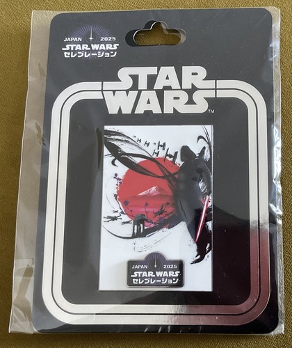 Star wars celebration 2025 key - star,