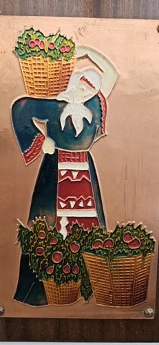 Vtg greek copper wall plaque - vtg,