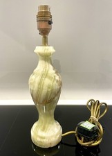 Vintage Green Onyx Table Lamp - Brass Bulb Fittings & Gold Flex -PAT Tested -12”