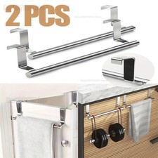 2X Over Door Tea Towel Holder