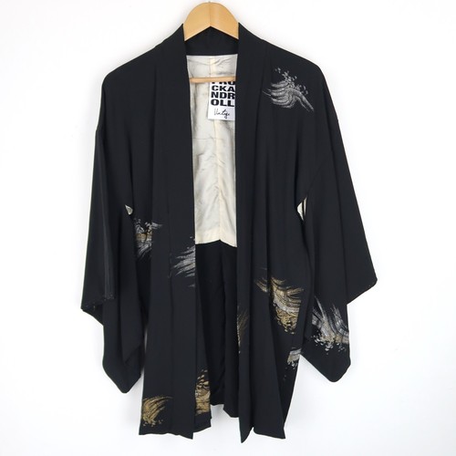 Vintage embroidered japanese - vintage,