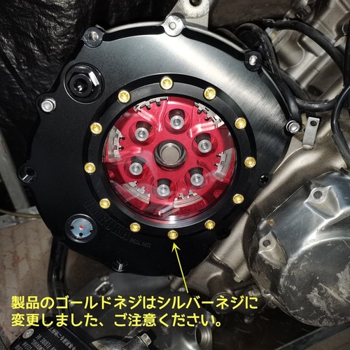 Honda sc38 sc40 sc54 - sc40, sc65