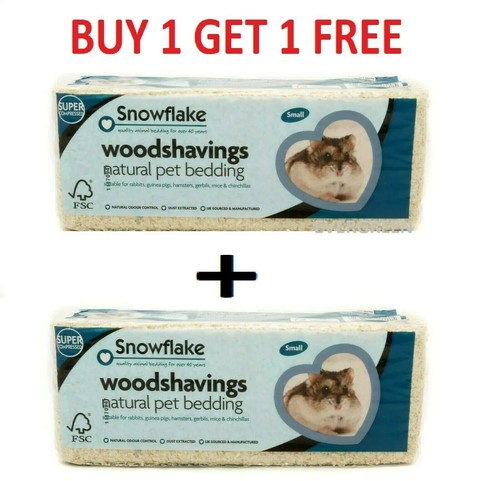 Sawdust smartpet wood - sawdust,