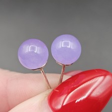 Vintage Silver Lavender Jade Stud Earrings 1.7g