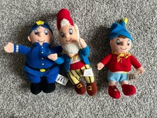 Noddy, Big Ears, & PC Plod