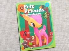 Felt Friends from Japan - Patern book - 86 Super Cute Toys - Arts & Crafts