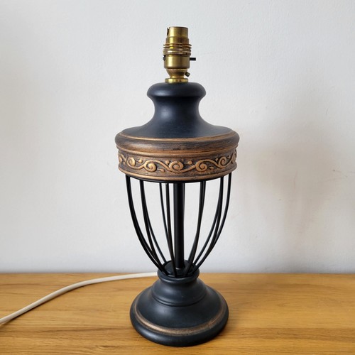 Yorklite cage table lamp - cage,