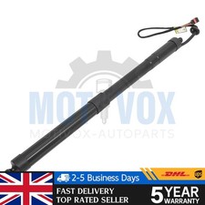 ELECTRIC TAILGATE GAS STRUT