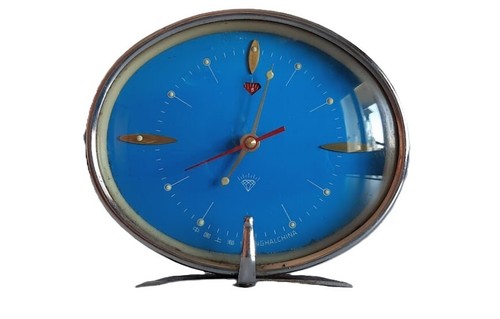 Vintage chinese alarm - ,