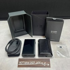 Astell & Kern Kann Alpha Music