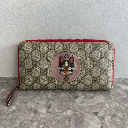 Rare gucci long - rare, round