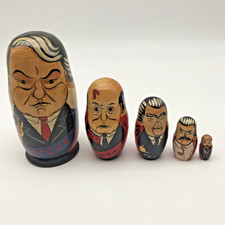 Vintage USSR Political Leaders