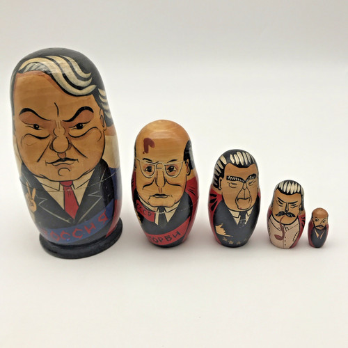 Vintage ussr political leaders - vintage,