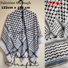 Palestinian Arafat Embroidered