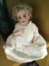 Gorgeous 12" SFBJ 236 Laughing