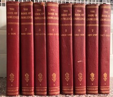 The Book of Knowledge, Vintage