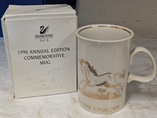 Swarovski Commemorative Mug Unicorn 1996 Annual Edition Mug w/box
