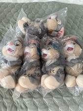 Disney Thumper Plush 25cm • New with Tags • Original Packaging • Bambi Soft Toy