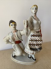 Vintage Soviet Russian