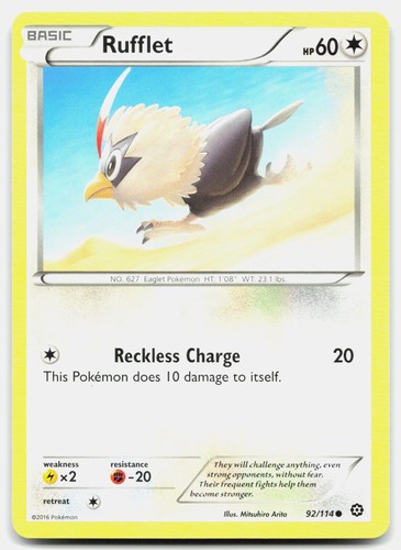 Rufflet 114 xy - lp,