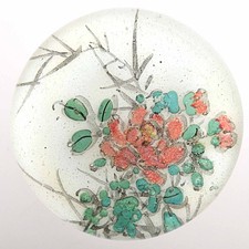 Unusual OLD Chinese Painted