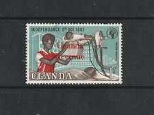 1962 Uganda Revenue Bft:164 1/-  Multicoloured.  Very Fine Used.
