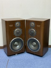DIATONE DS-2000HR Speakers