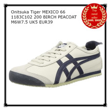 Authentic Onitsuka Tiger