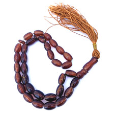 OLD Vintage Islamic Prayer