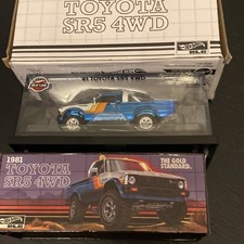 HOT WHEELS  2025  RLC   1981