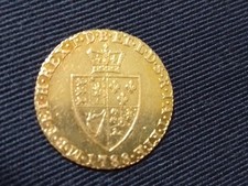 1788 Spade Half Guinea George