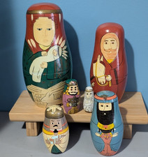 Russian Nesting Doll