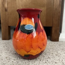 Poole Pottery ‘Volcano’ 7