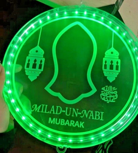 Nalain pak milaad lights - milaad, milad