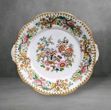 Antique Samuel Alcock Ceylon