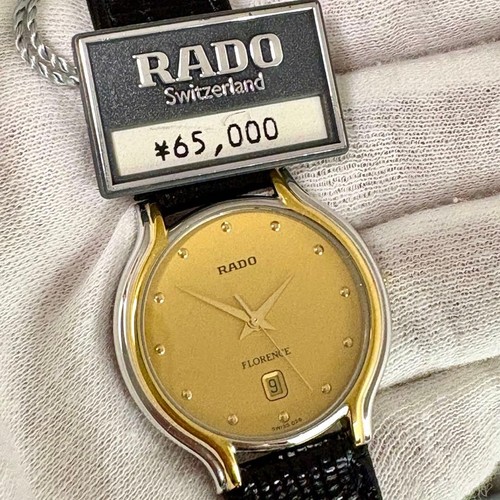 Rado florence quartz - florence, watch