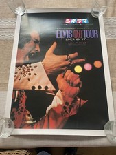 Elvis On Tour Original 1972