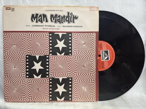 Man mandir vinyl record - man,