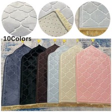 Soft Prayer Mat for Muslim
