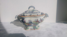1880's, Ashworth & Bros., Hanley, Small, Lidded, Chinioserie, Ironstone, Tureen.