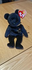 Ty Beanie Baby - The End. Retired Collectors Item with Tag