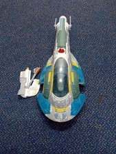 Vintage Star Wars Slave 1