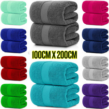 2 X Big Super Jumbo Bath