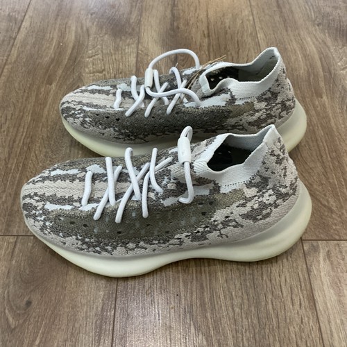Adidas yeezy boost - boost, pyrite