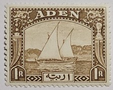ADEN DHOWS CLASSICS SCARCE