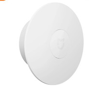 Original Xiaomi MIJIA Night